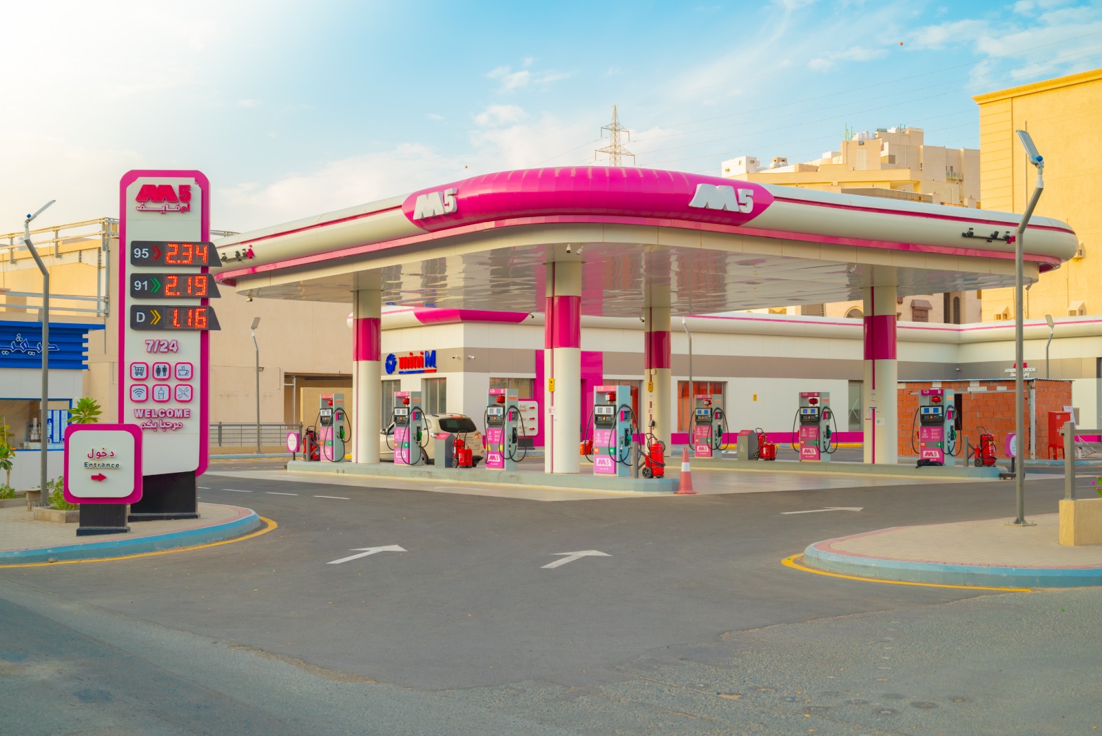 WhatsApp Image 2025-08-14 at 15.24.51_86dcf910