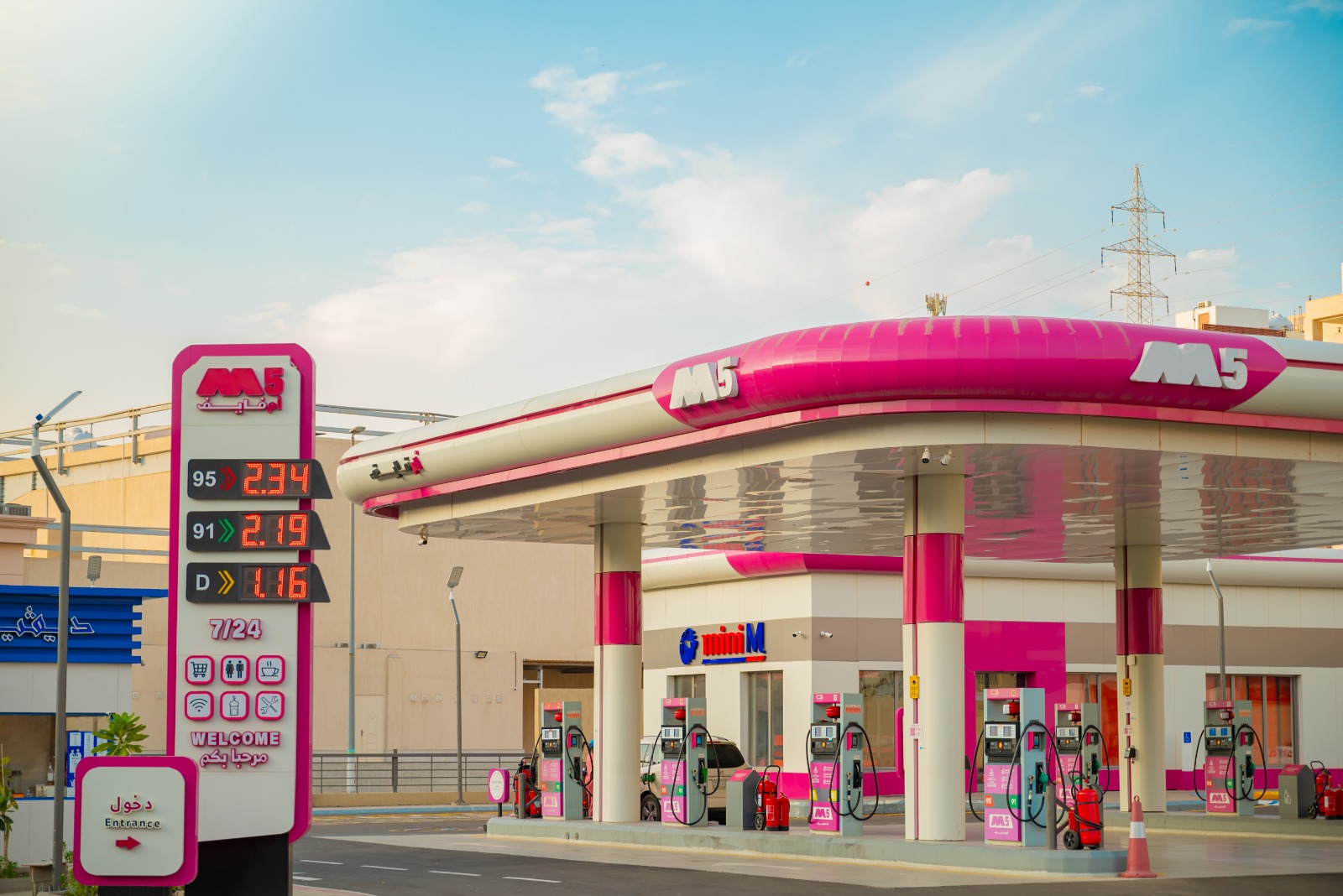 WhatsApp Image 2025-08-14 at 15.24.52_a499cf23