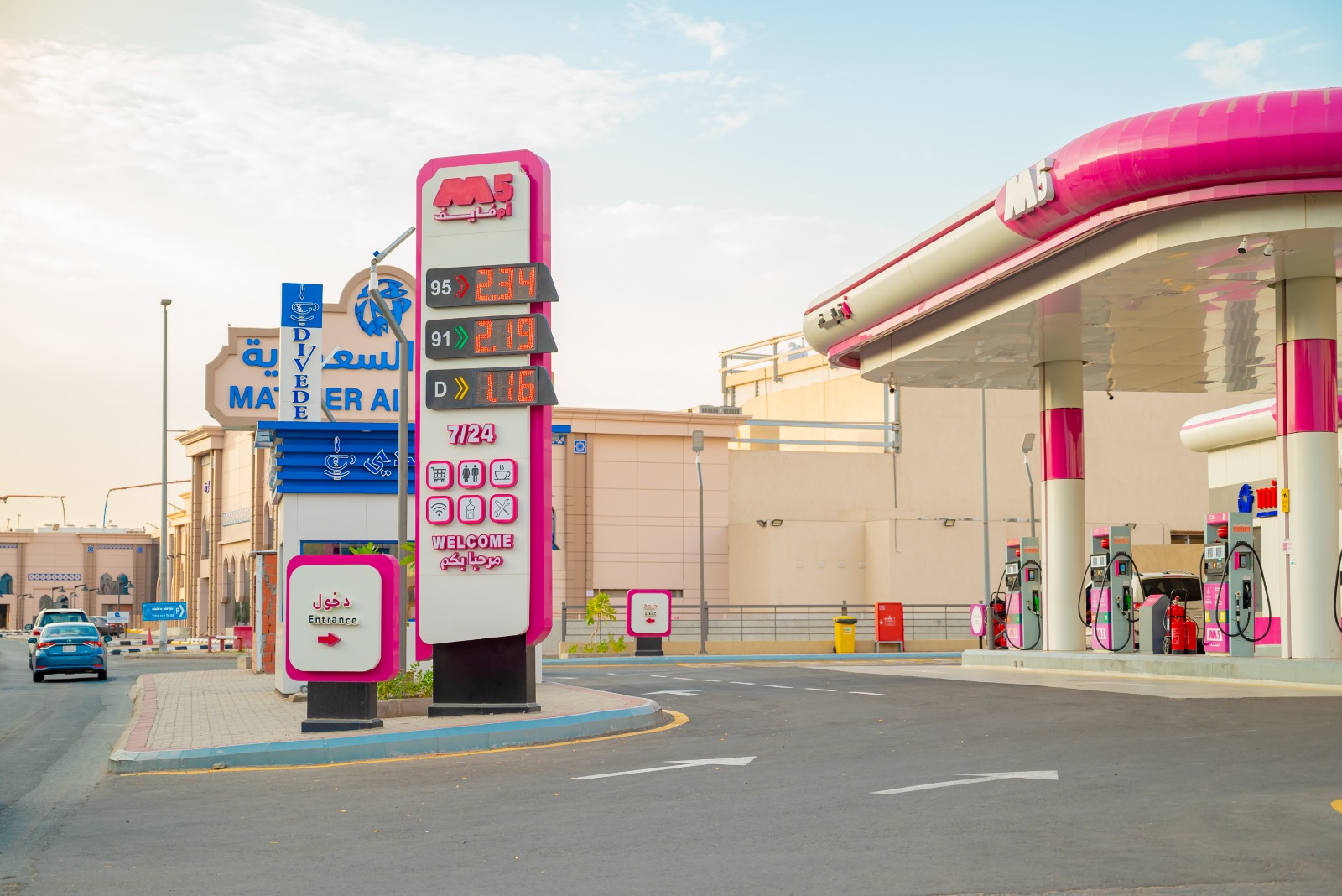 WhatsApp Image 2025-08-14 at 15.24.53_25007e48