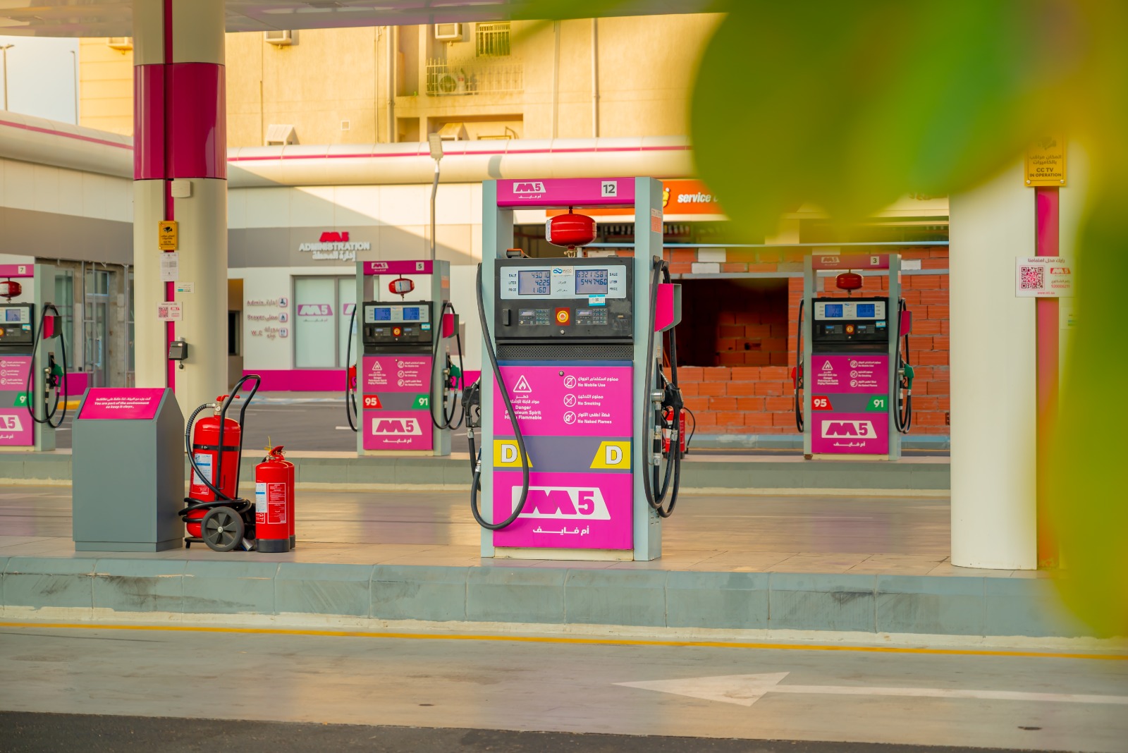 WhatsApp Image 2025-08-14 at 15.24.53_a6658642