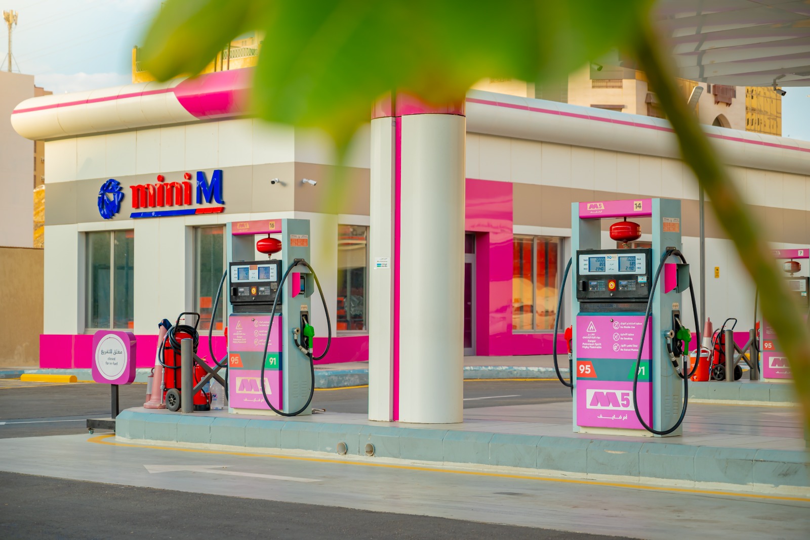 WhatsApp Image 2025-08-14 at 15.24.53_e0f10608