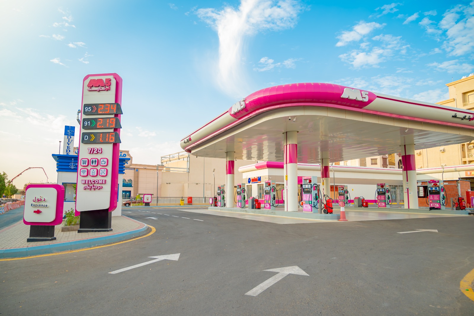 WhatsApp Image 2025-08-14 at 15.24.54_6ba56d7e