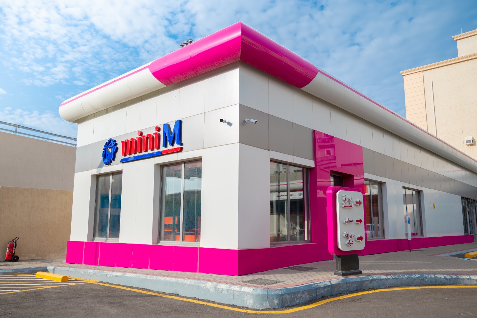 WhatsApp Image 2025-08-14 at 15.24.55_9a5a9055