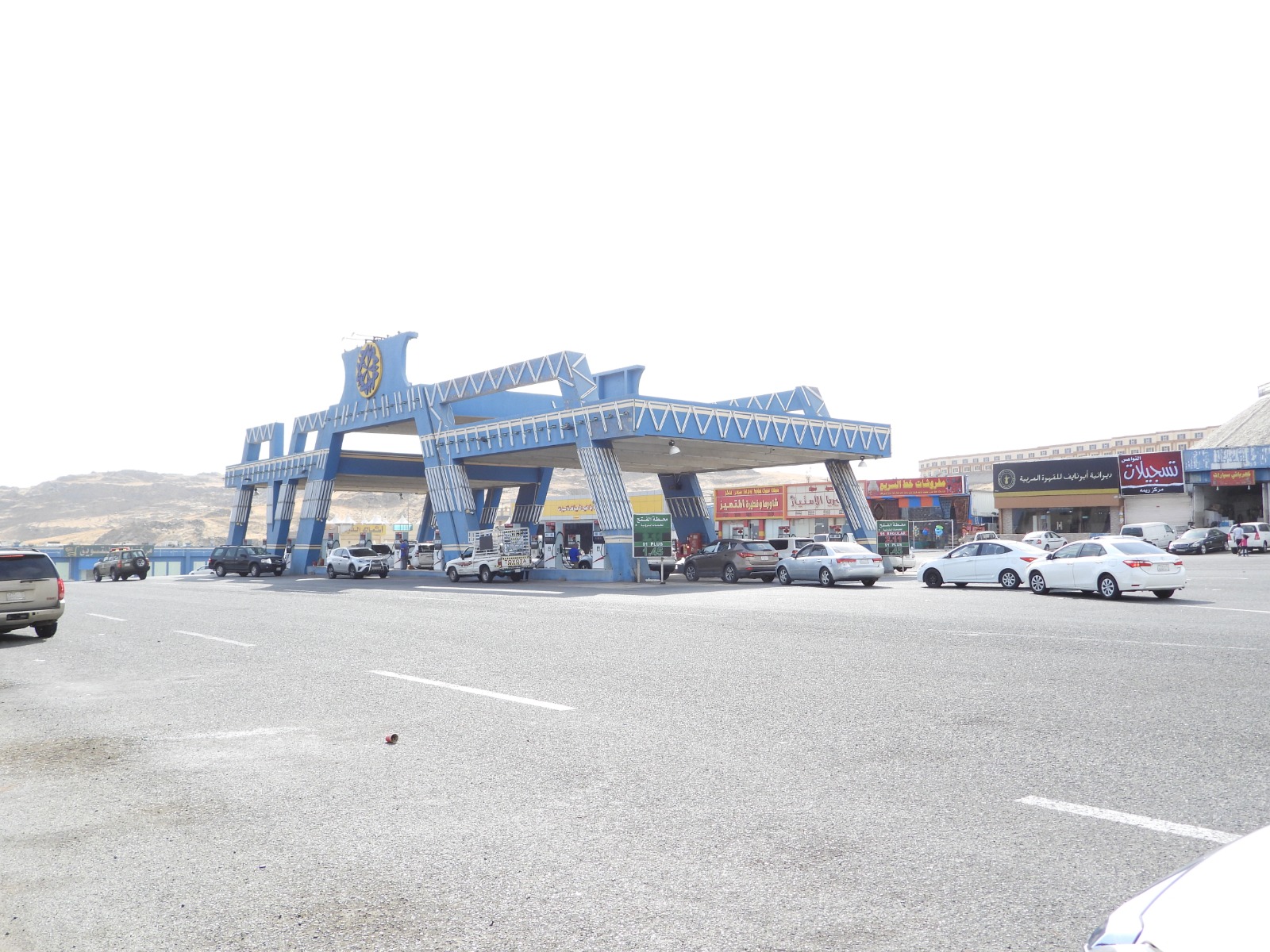 WhatsApp Image 2025-09-01 at 6.52.40 PM (1)