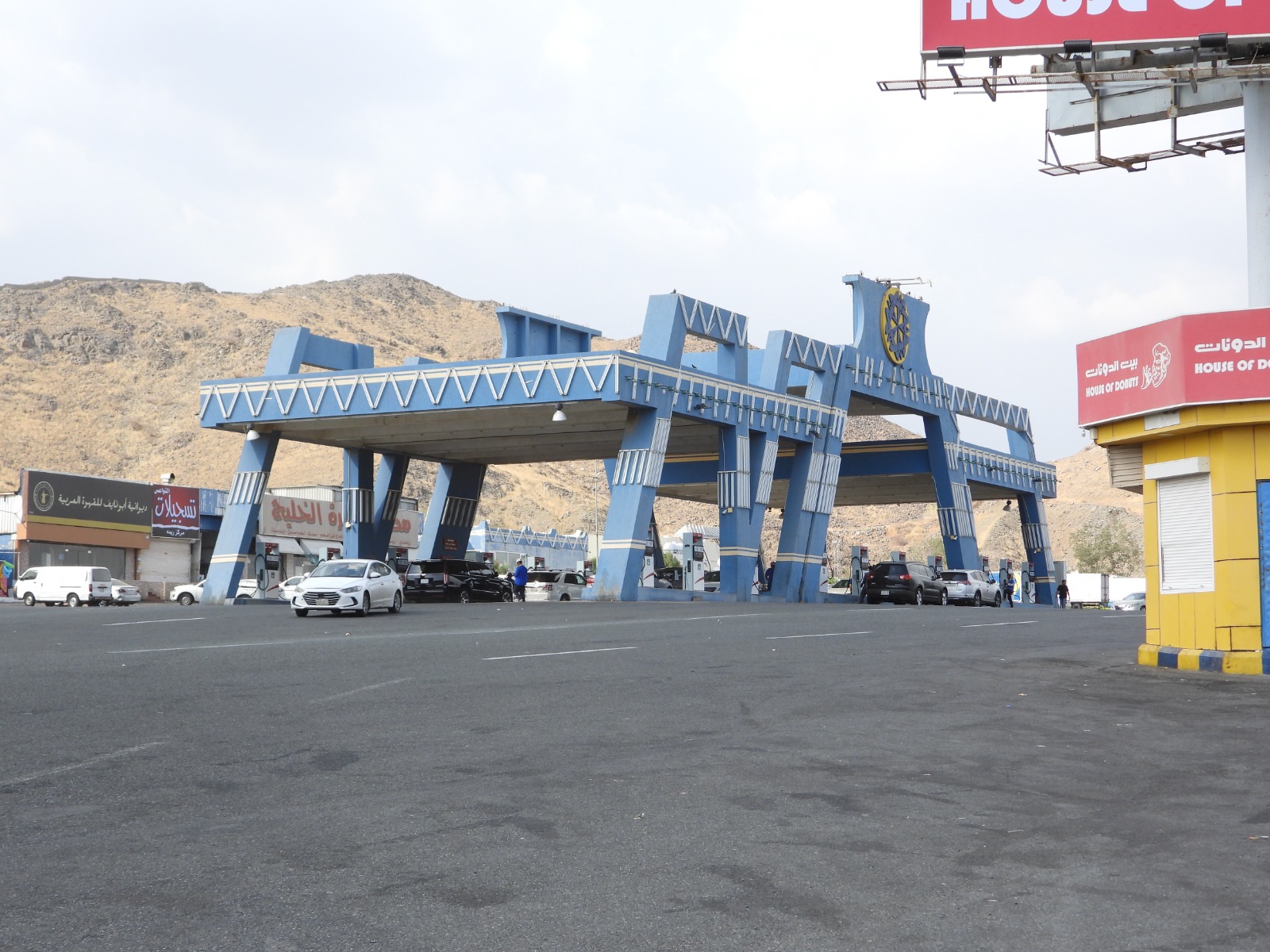 WhatsApp Image 2025-09-01 at 6.52.45 PM