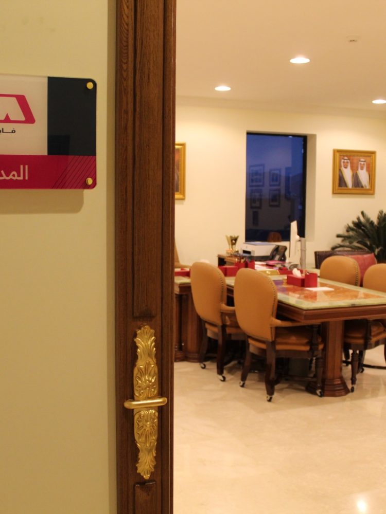 WhatsApp Image 2025-08-14 at 15.21.06_38c2ea62