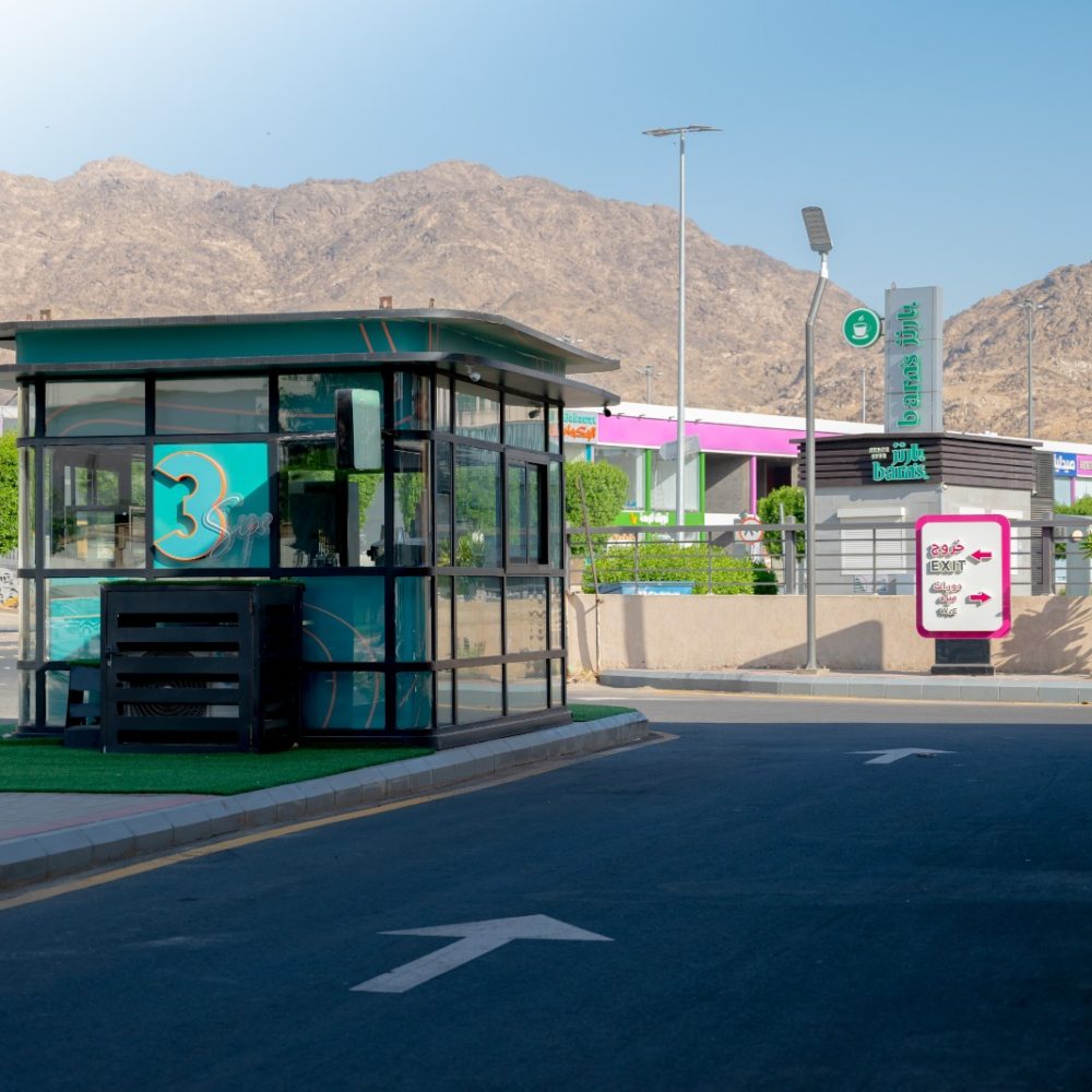 WhatsApp Image 2025-08-14 at 15.24.45_d7007db0