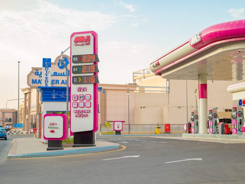 WhatsApp Image 2025-08-14 at 15.24.53_25007e48