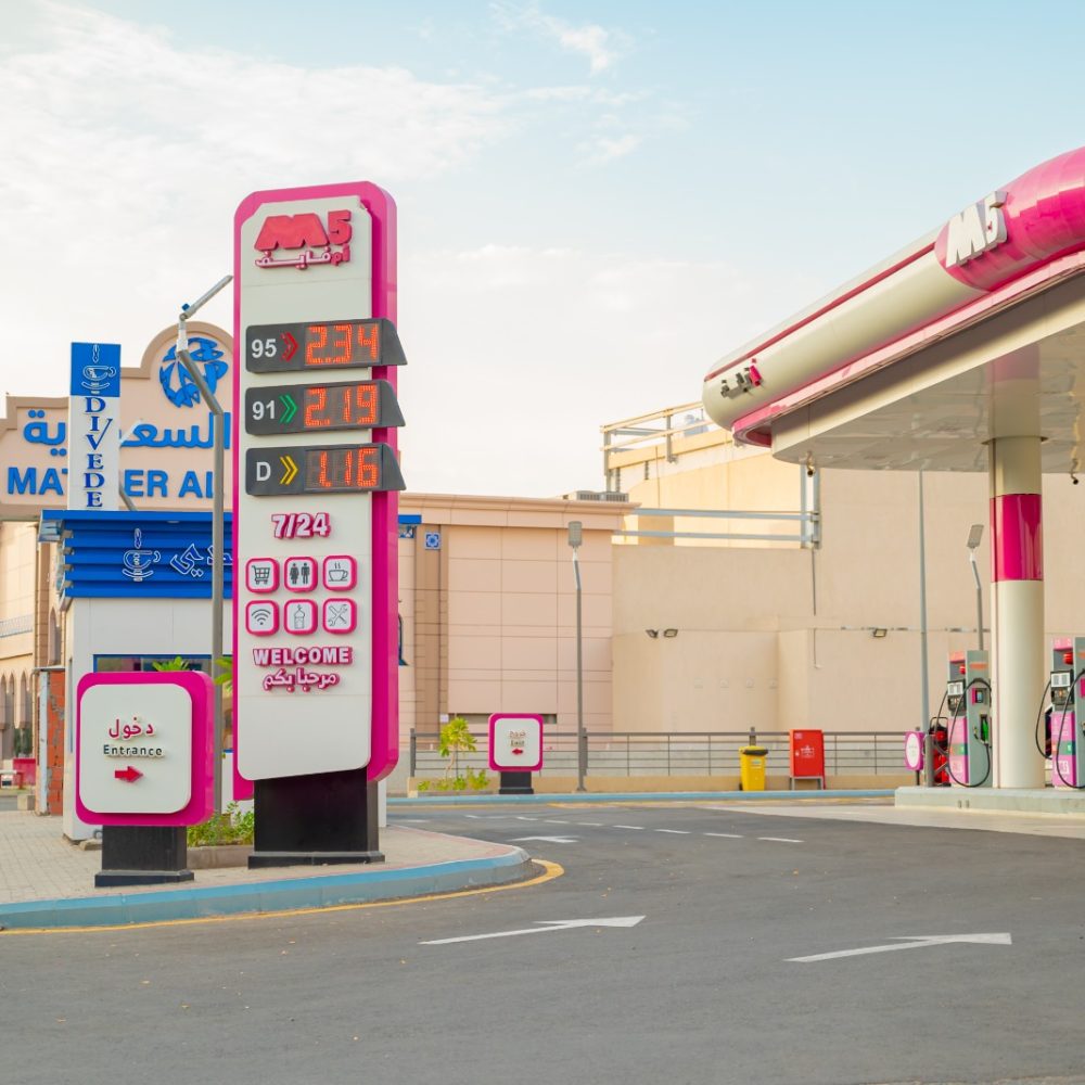 WhatsApp Image 2025-08-14 at 15.24.53_25007e48