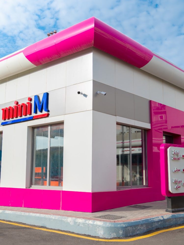 WhatsApp Image 2025-08-14 at 15.24.55_9a5a9055