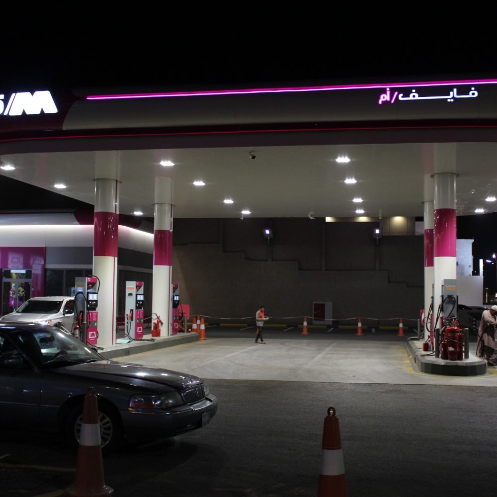 WhatsApp Image 2025-08-14 at 15.24.56_688d4a1e