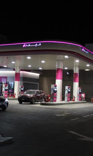 WhatsApp Image 2025-08-14 at 15.24.57_5cc90233